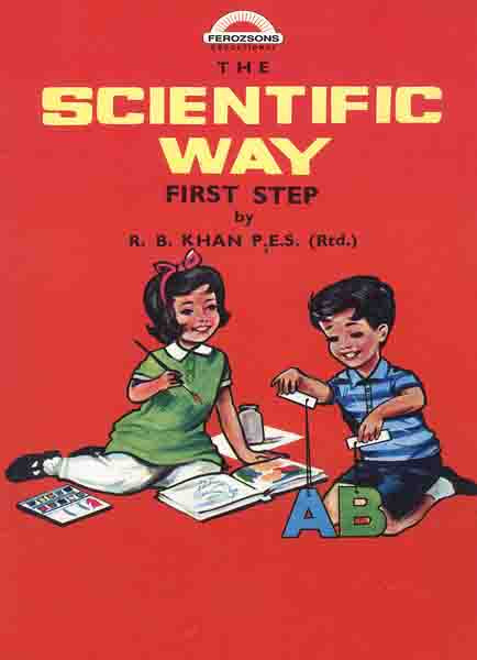 Scientific Way First Step-Books-Maktaba Sultan e Alamgir